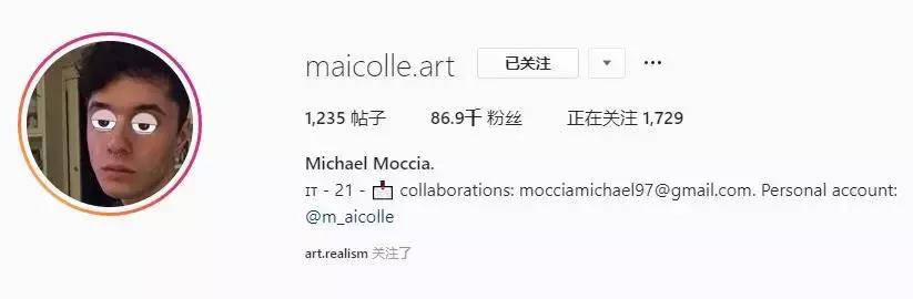 学渣购物小票画画,97年画画天才