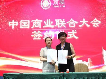 合作共赢免费加盟,加盟商合作投资