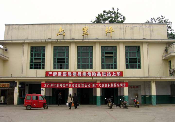 襄渝铁路湖北襄阳站点,襄渝线都有哪些车站