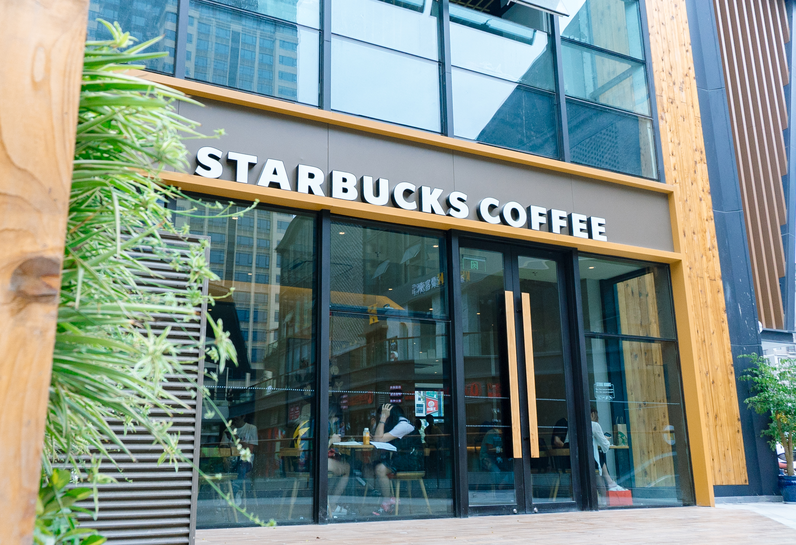 新时代新消费,多彩“夜经济”引领郫都加速打造成都西部生活中心!