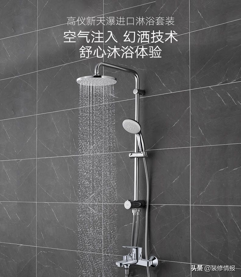 1212促销,1212家电促销