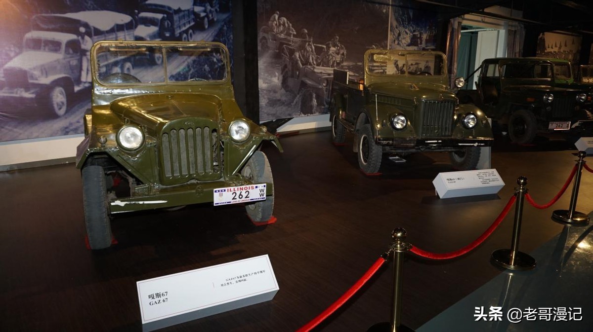 解放军212北京吉普,北京军用212吉普