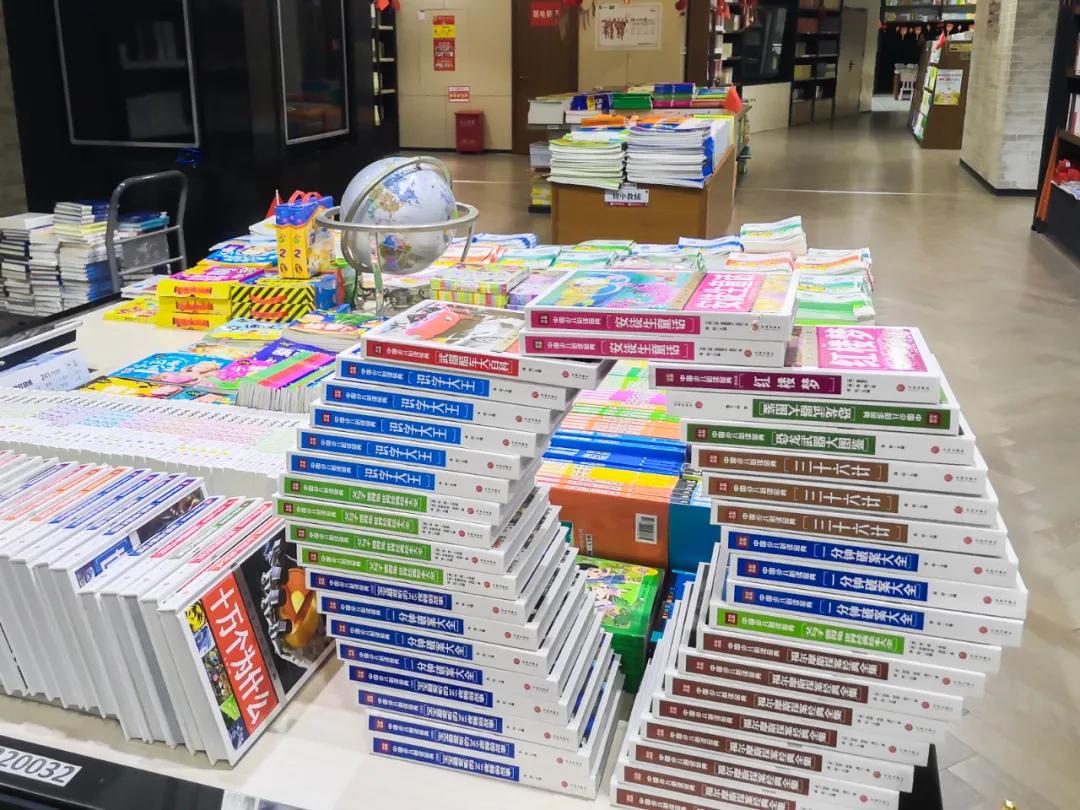 贵阳人,你有多久没去过新华书店了?