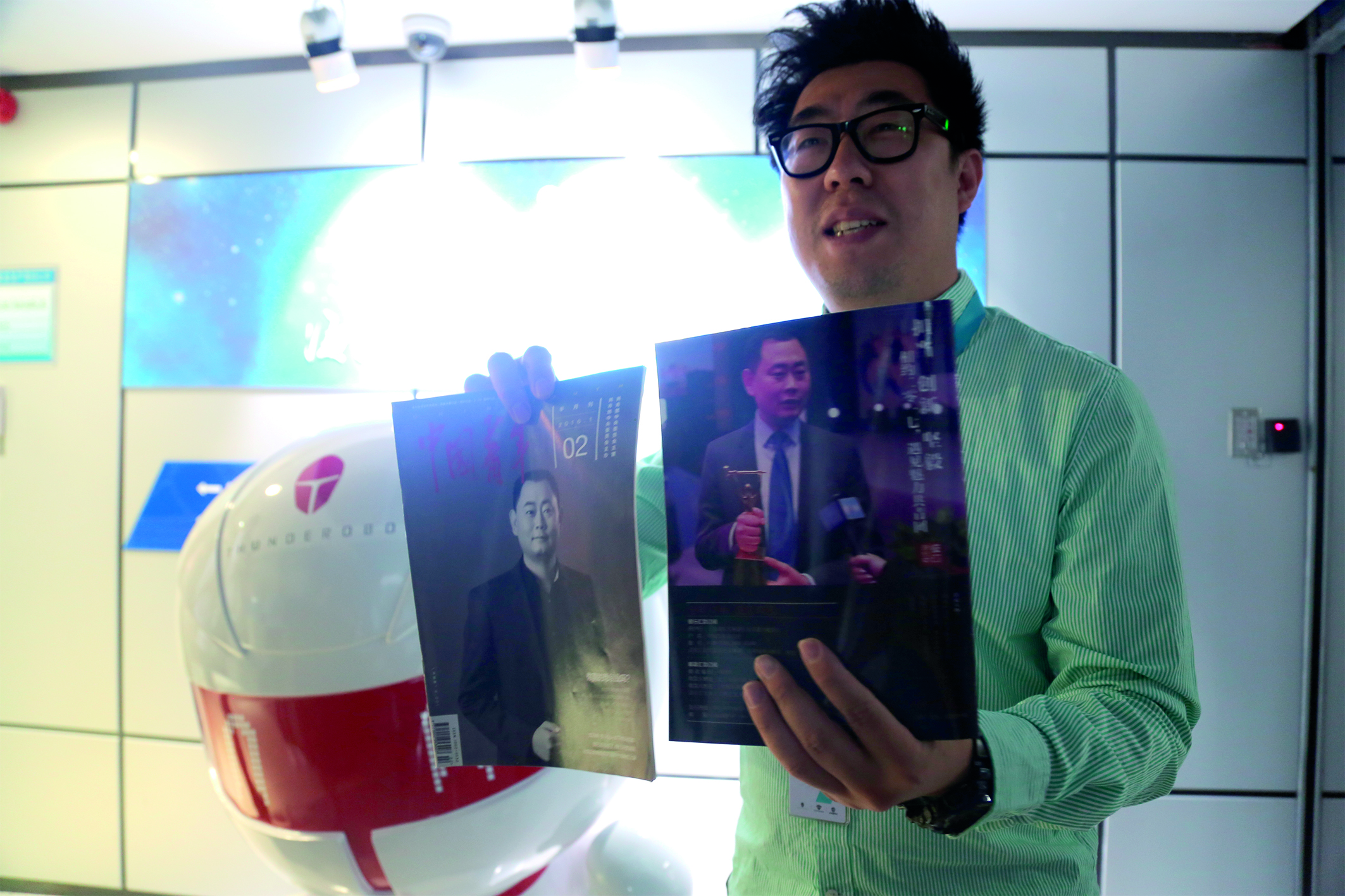 海尔人人创客,海尔人人创客是什么