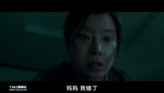 韩国儿童电影真实事件,韩国小委托人真实事件是什么