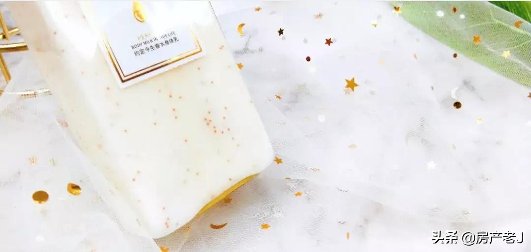 腿上长鱼鳞片状的皮屑怎么办,腿上起皮屑就是鱼鳞病