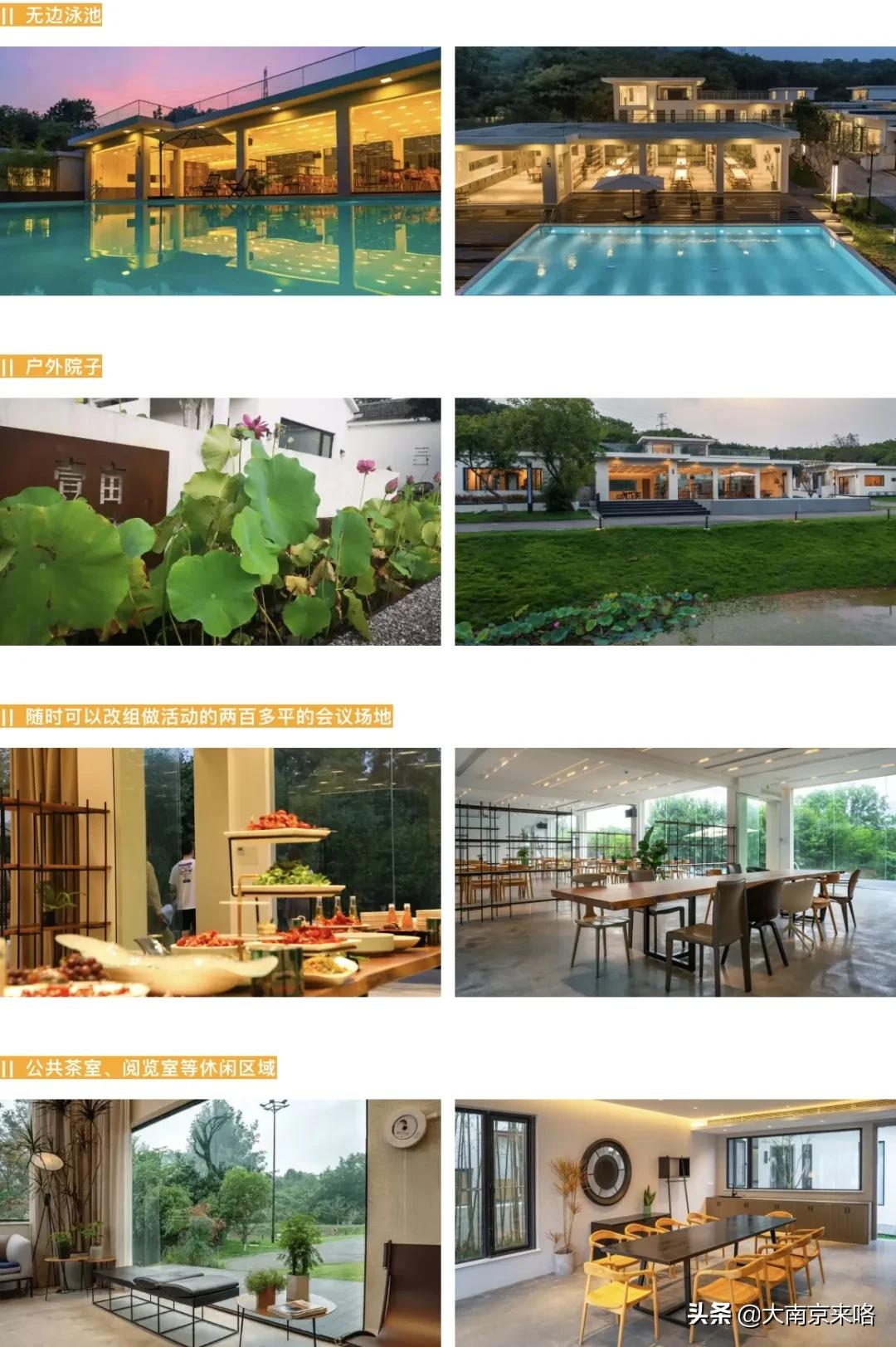 2020江苏省最美乡村道路评选结果,中国十大美丽乡村南京