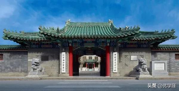 综合类985院校的王牌专业最全总结,985大学的哪些专业冷门但就业好