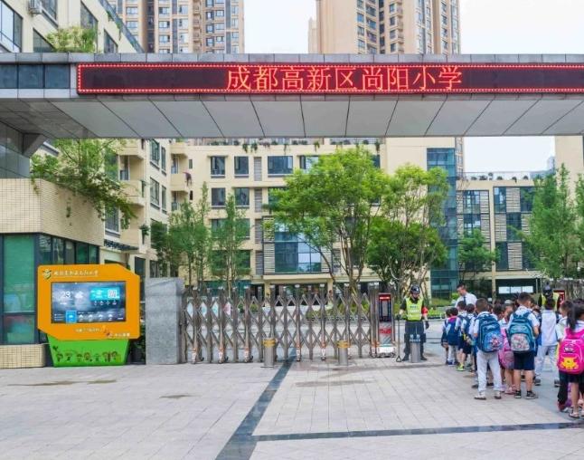 成都八里庄初中划片,成都龙泉驿初中划片