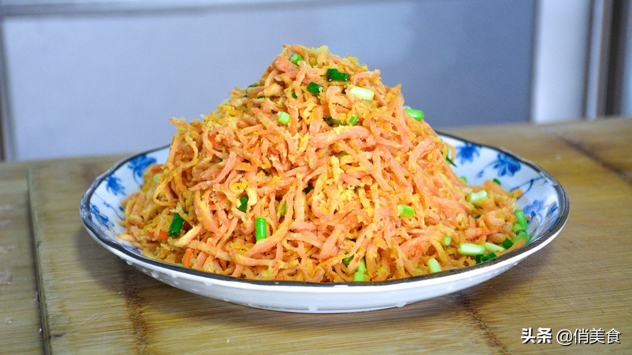 蒸胡萝卜丝的正确做法,怎么蒸胡萝卜丝比较好吃