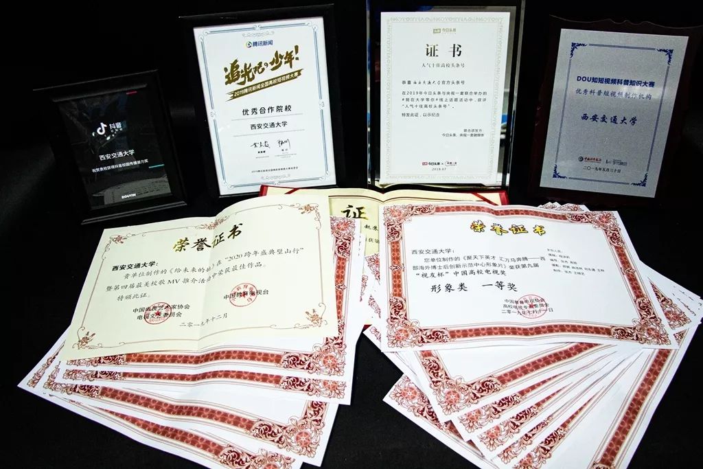 新晋七所双一流高校名单,央视曝光全国392所野鸡大学