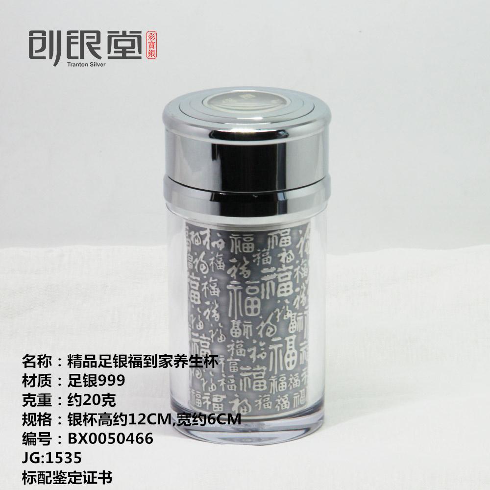 银树的种类,银的类型有哪些