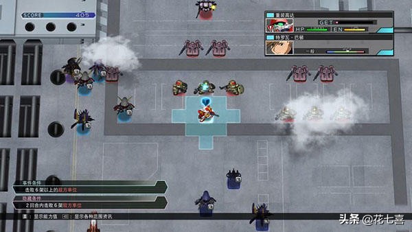 sd高达g世纪火线纵横全机体介绍,sd高达g世纪火线纵横强袭自由高达