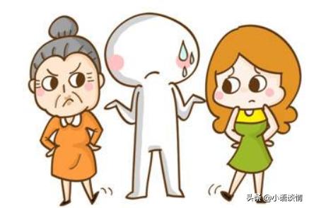 遇到妈宝男如何自救,遇到妈宝男怎么安慰