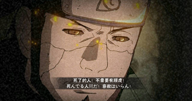 火影忍者手游新手教学平民,火影忍者团购忍者在哪儿买