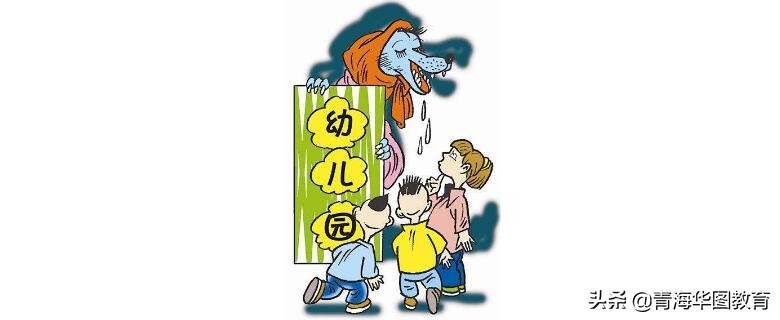 红黄蓝幼儿园虐童事件的舆情变化,评红黄蓝幼儿园事件