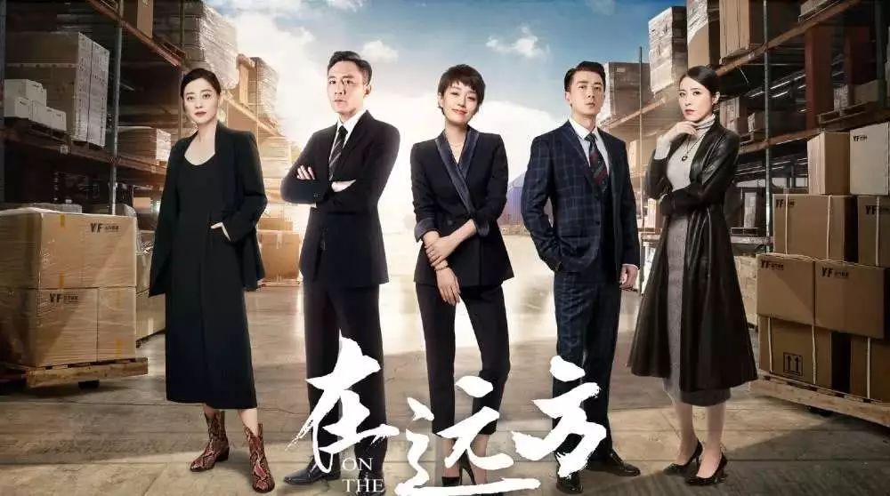 《庆余年》等热剧登陆南安电视台荧屏，市民宅家享受视听盛宴！