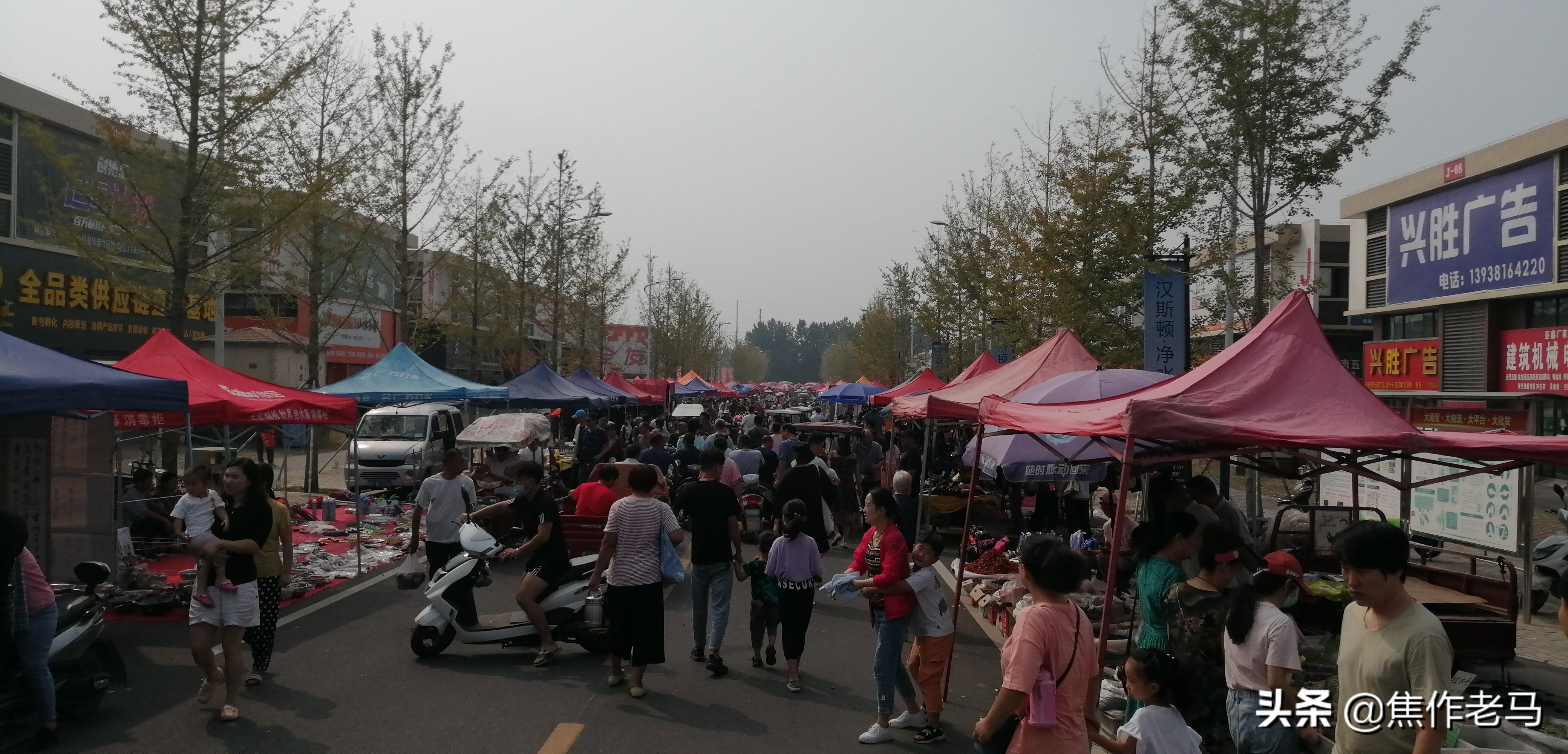 焦作星期天市场搬到鸿运商城了吗,焦作鸿运星期天市场在什么位置