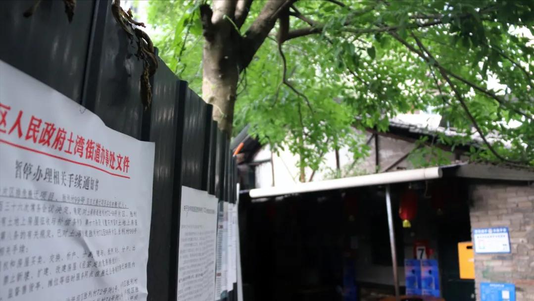 新发镇胜利村动迁最新消息,胜利庄最新拆迁消息