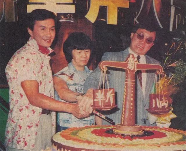 赵雅芝喜剧片,赵雅芝香港电视