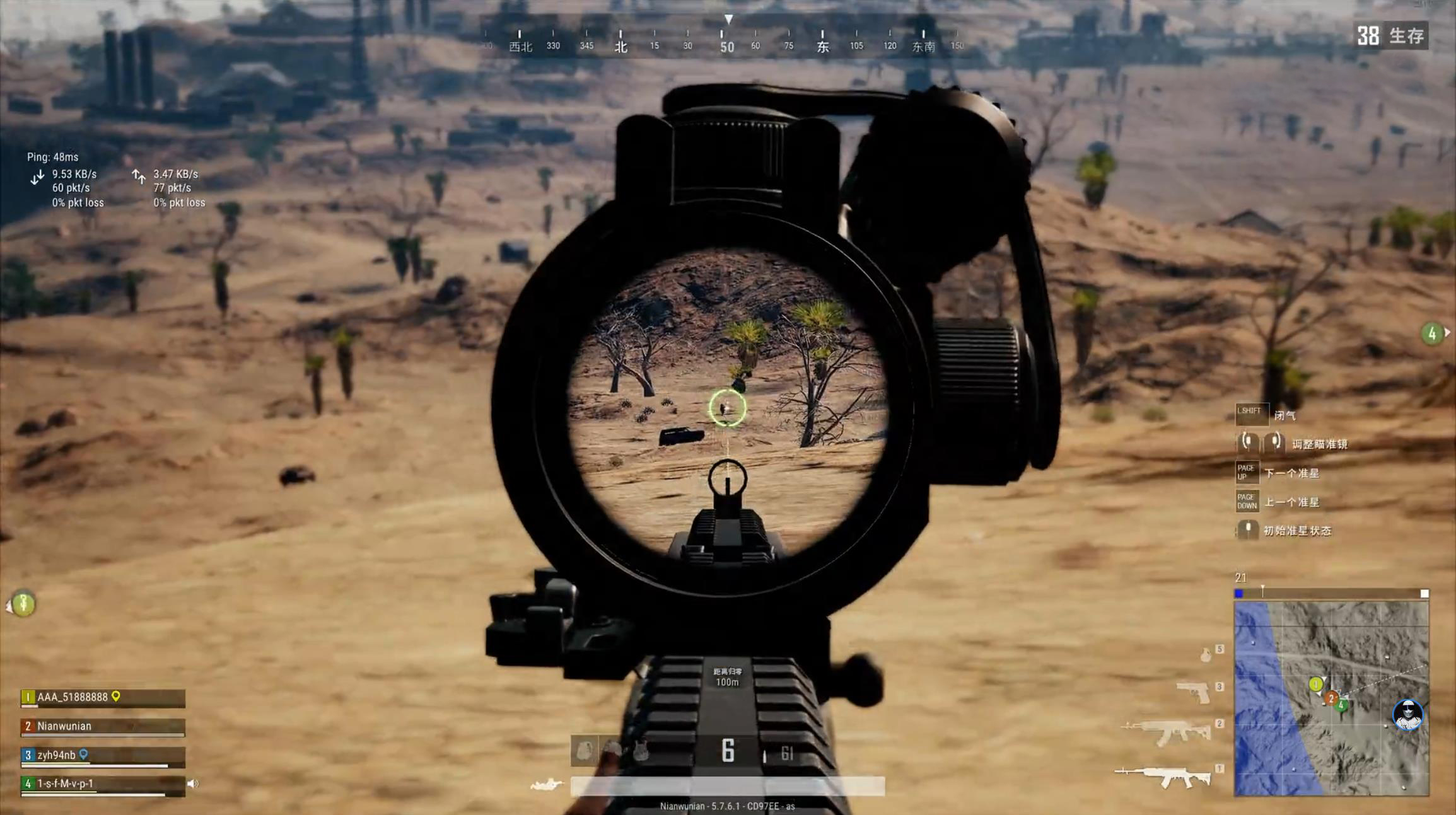 华硕roggt-ac2900电竞路由器,华硕rgbgt2900路由器怎么样