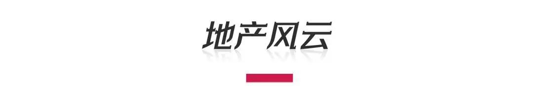 恒大理财5月份兑付最新消息,恒大理财兑付沟通最新消息