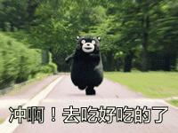 减重后控制不住食量,减重初期体重一直不掉怎么办