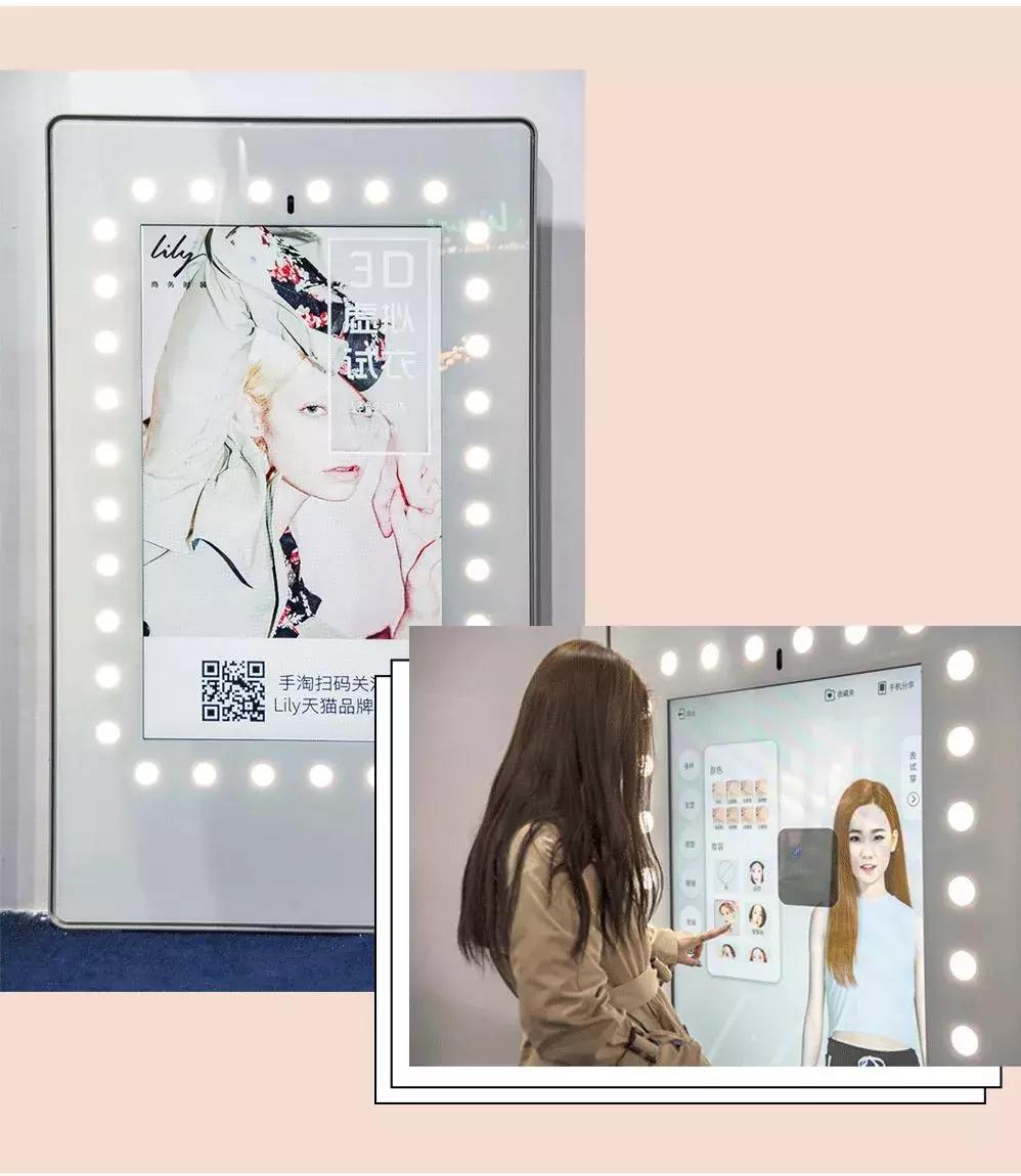 和江南布衣风格差不多的女装牌子,比江南布衣更好的女装