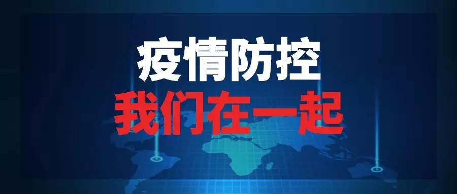有爱漳浦人！今天请为他们点赞