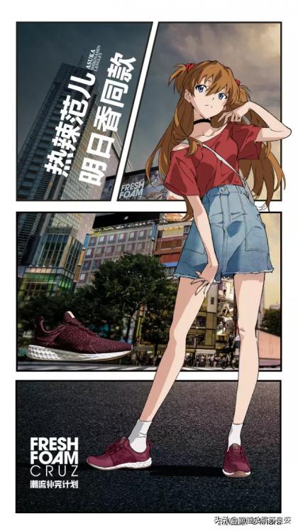 联名鞋价格表,联名鞋款哪些值得入手