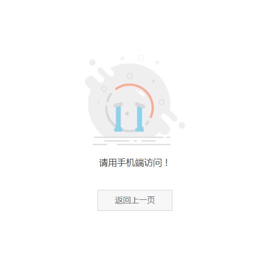 张裕酒先锋2018,张裕没落的原因