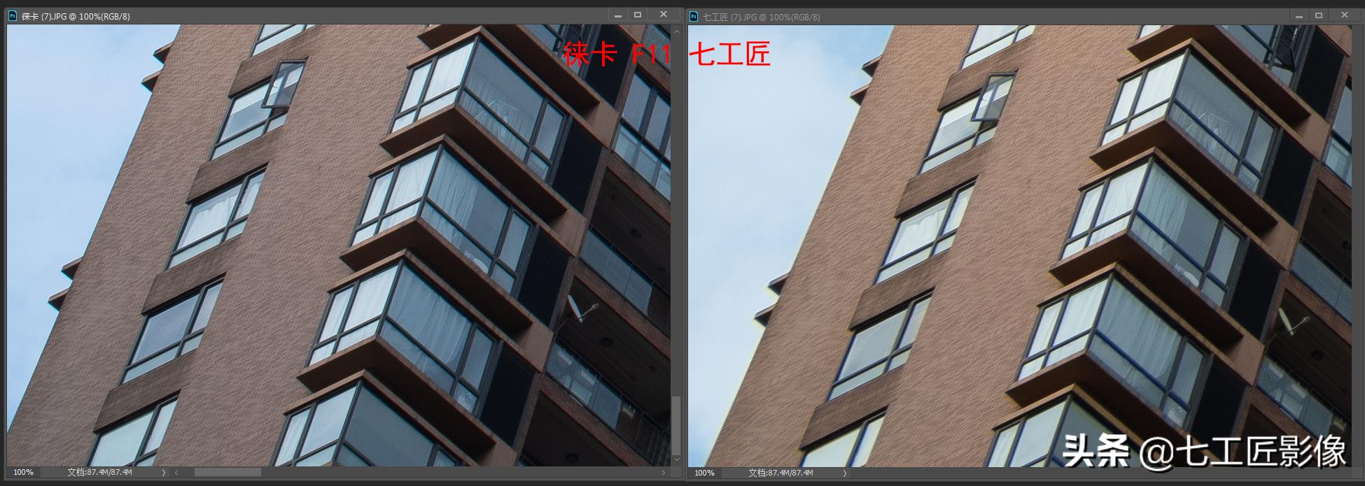 永诺50mmf1.8和七工匠35mmf1.4,七工匠人文镜头