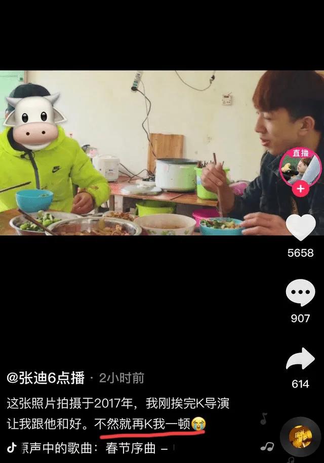 变形计主人公揭秘节目组黑幕,变形计遭嘉宾集体控诉