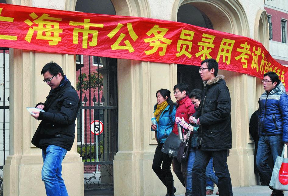 大学毕业还有铁饭碗?这些大学考上就不愁工作,网友:悔不当初