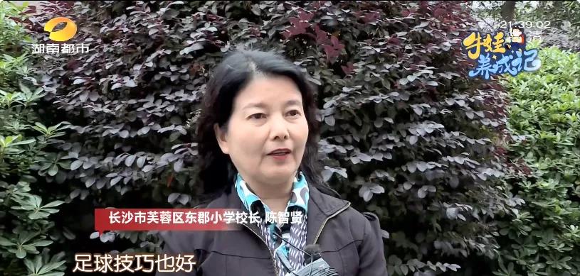 湖南9岁足球运动员名单,湖南足球小将重点球员