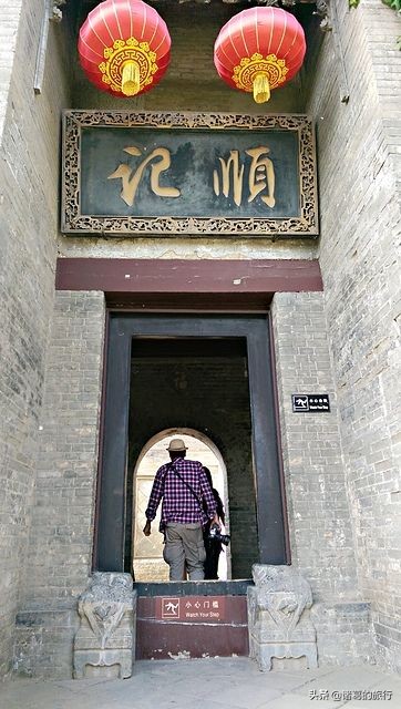 比乔家大院还大的大院,鼎盛时期可与乔家大院媲美