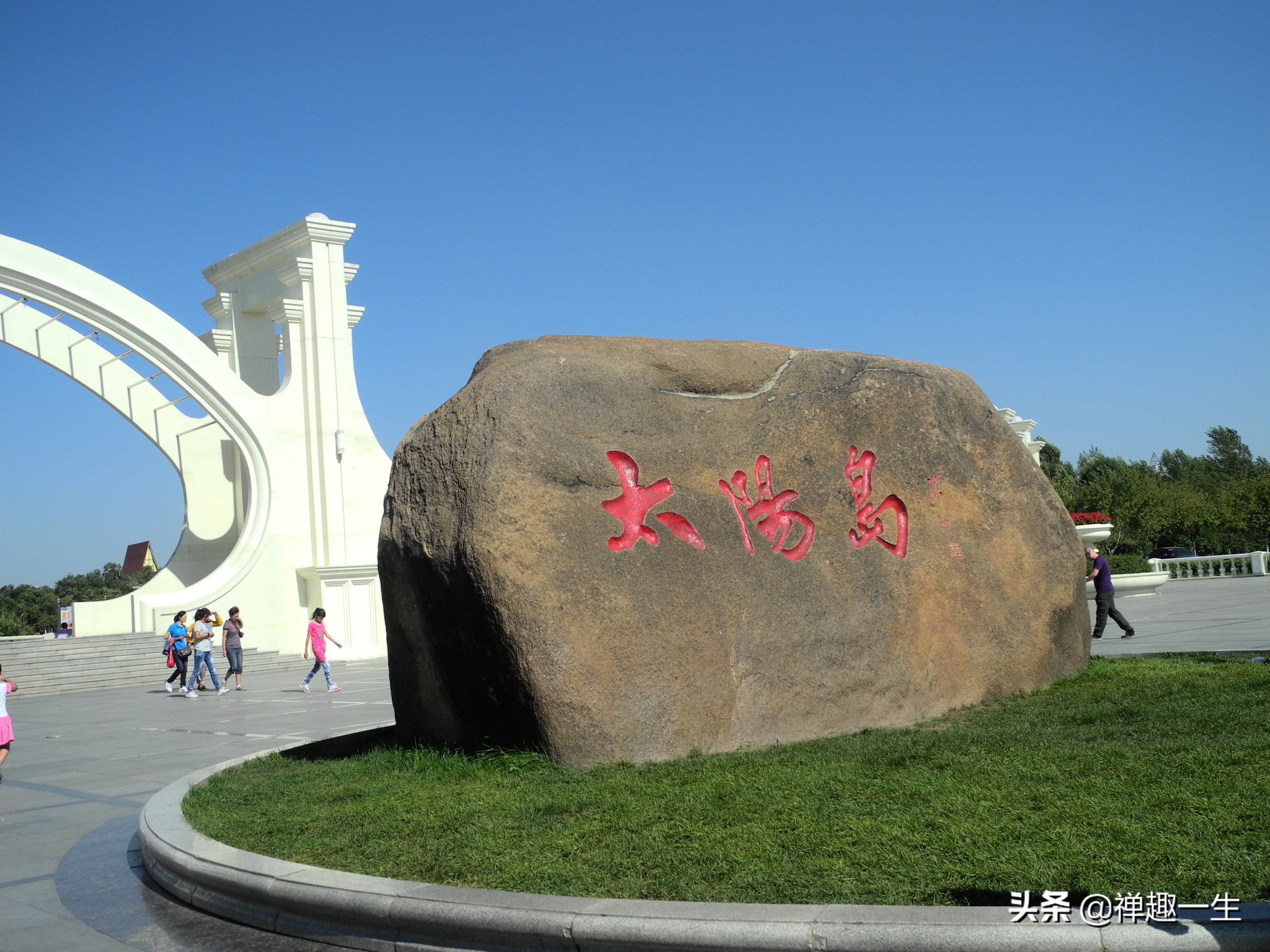 不是太阳岛!但大美湿地却都有一个像太阳般美丽的名字