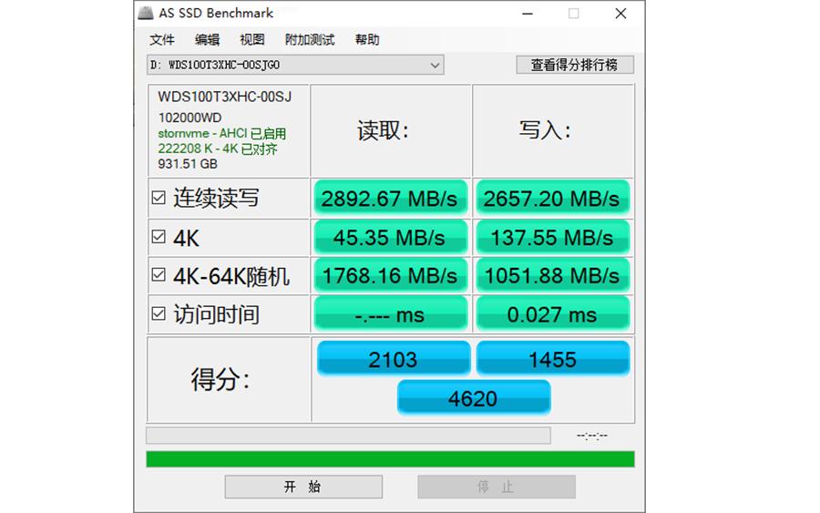 星际争霸2加载速度慢怎么办？或许你要换个姿势