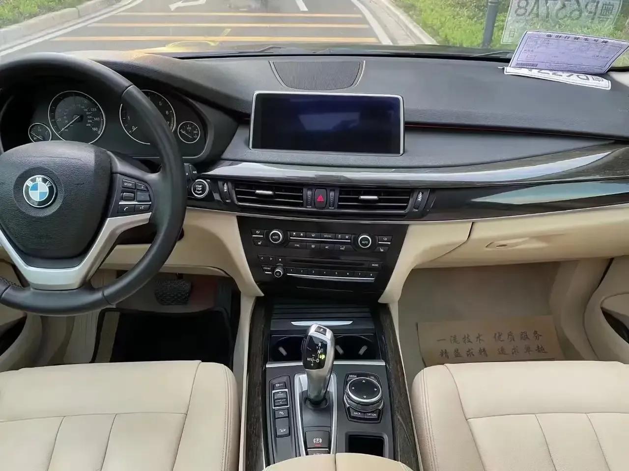 21款宝马x53.0二手车多少钱,19-23款宝马x5