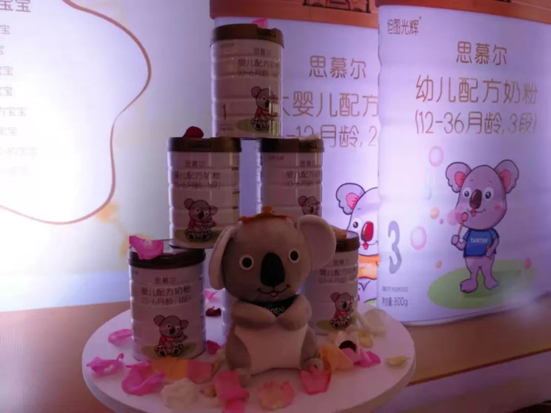 坦图思慕尔奶粉新国标是什么样的,思慕尔坦图奶粉评测