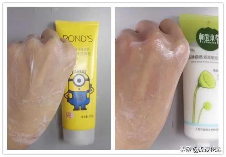 测评洗面奶到底哪一款最好,真正好用的洗面奶真实测评