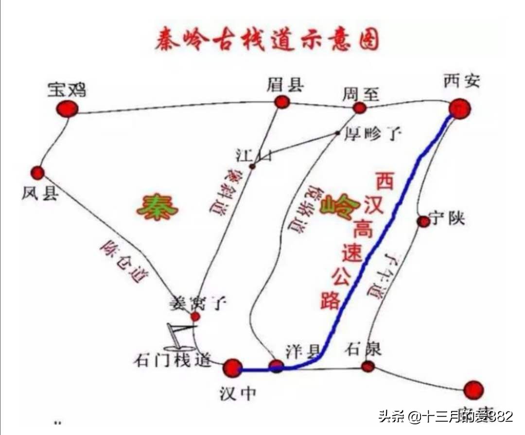 品子午樱桃，游千年古镇