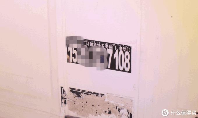 车生活记录：远光*党**，你坐下，咱俩说说心里话（LED车灯解析）