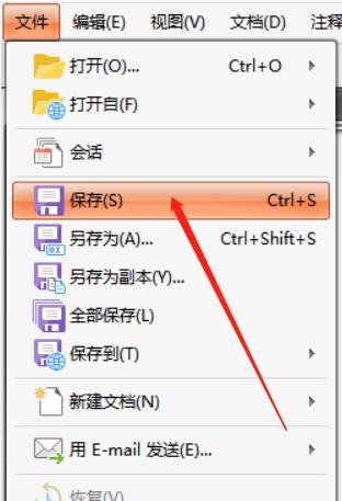 rtf鏂囨。鎬庝箞杞崲涓簆df鏂囦欢,rtf鏂囦欢鎬庢牱杞崲pdf
