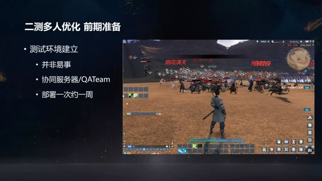 天涯明月刀手游提升画质在哪,天涯明月刀1650端游画质