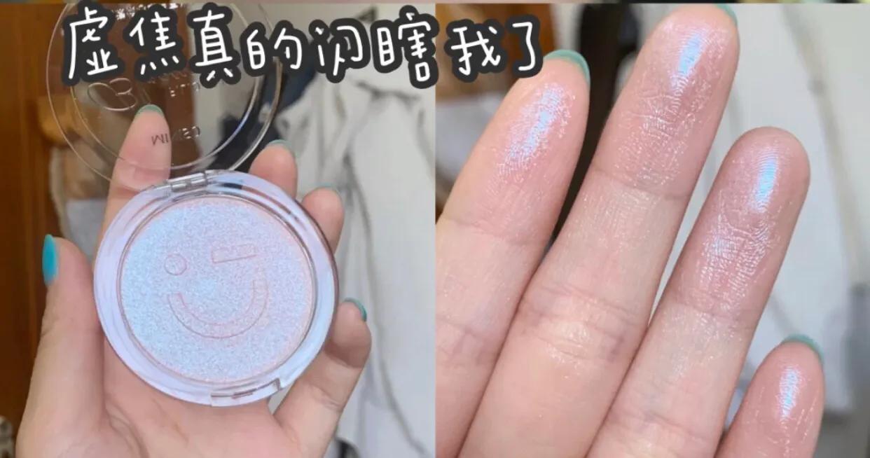 名创优品花100块钱买可爱东西,名创优品100元能买多少化妆品