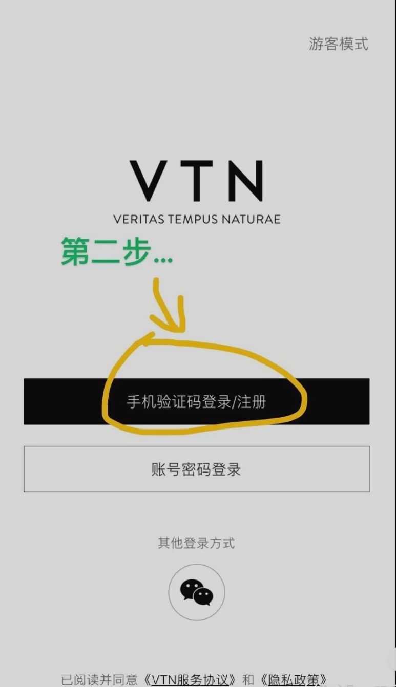 删除你的代购,在家就能买到进口品牌!!!