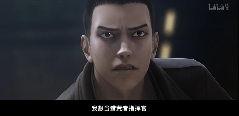 3d动漫灵笼介绍,灵笼动漫从第一集到最后一集