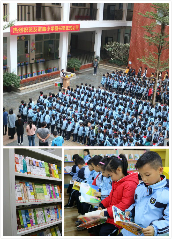 扬帆起航追求卓越,追求卓越锐意进取