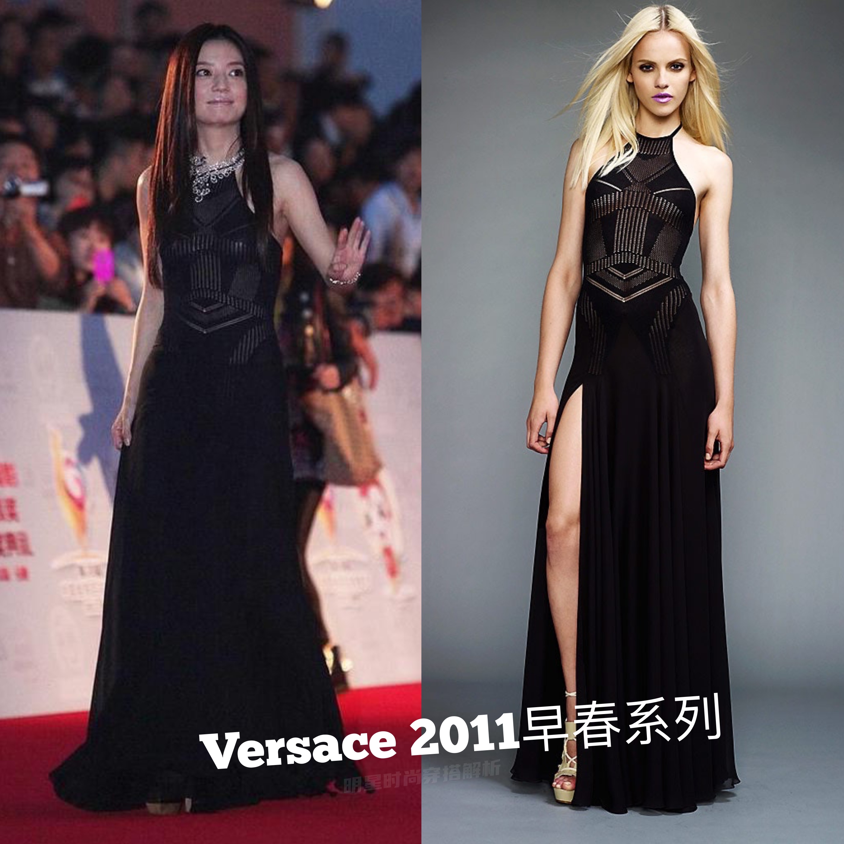 10年前美女装扮,女明星五六十年代造型颜值巅峰